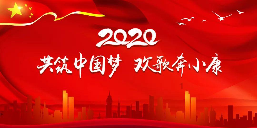 如何考教资更高效?游戏画面
