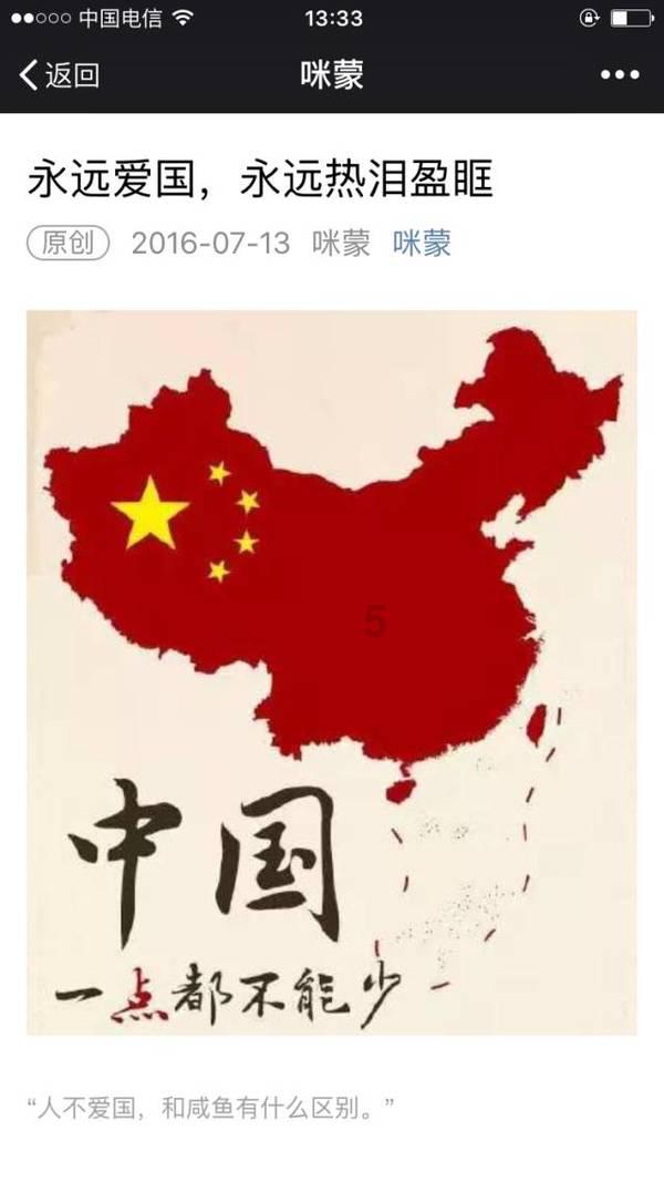 紫光国微(002049.SZ)：5G通信石英晶体振荡器产业化项目已基本完成建设，开始投产