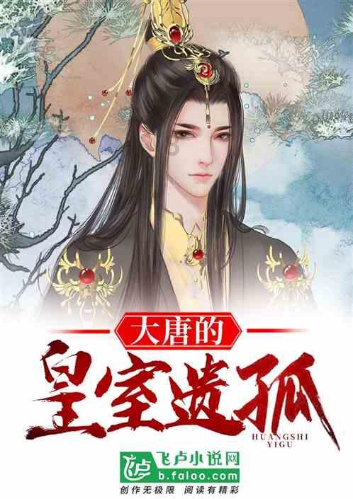 something just like this的故事是真的吗游戏画面