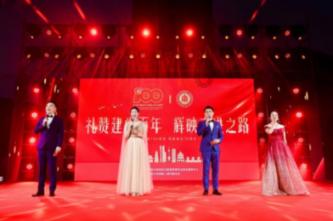 广电运通申请事件处理专利,可实现对等待事件集合中各个等待事件的系统级互斥锁进行锁定
